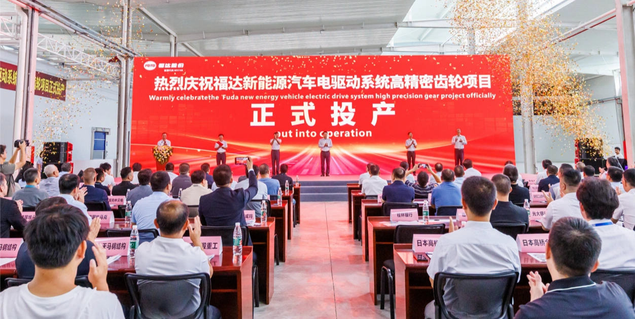數(shù)智管理與新能源轉(zhuǎn)型